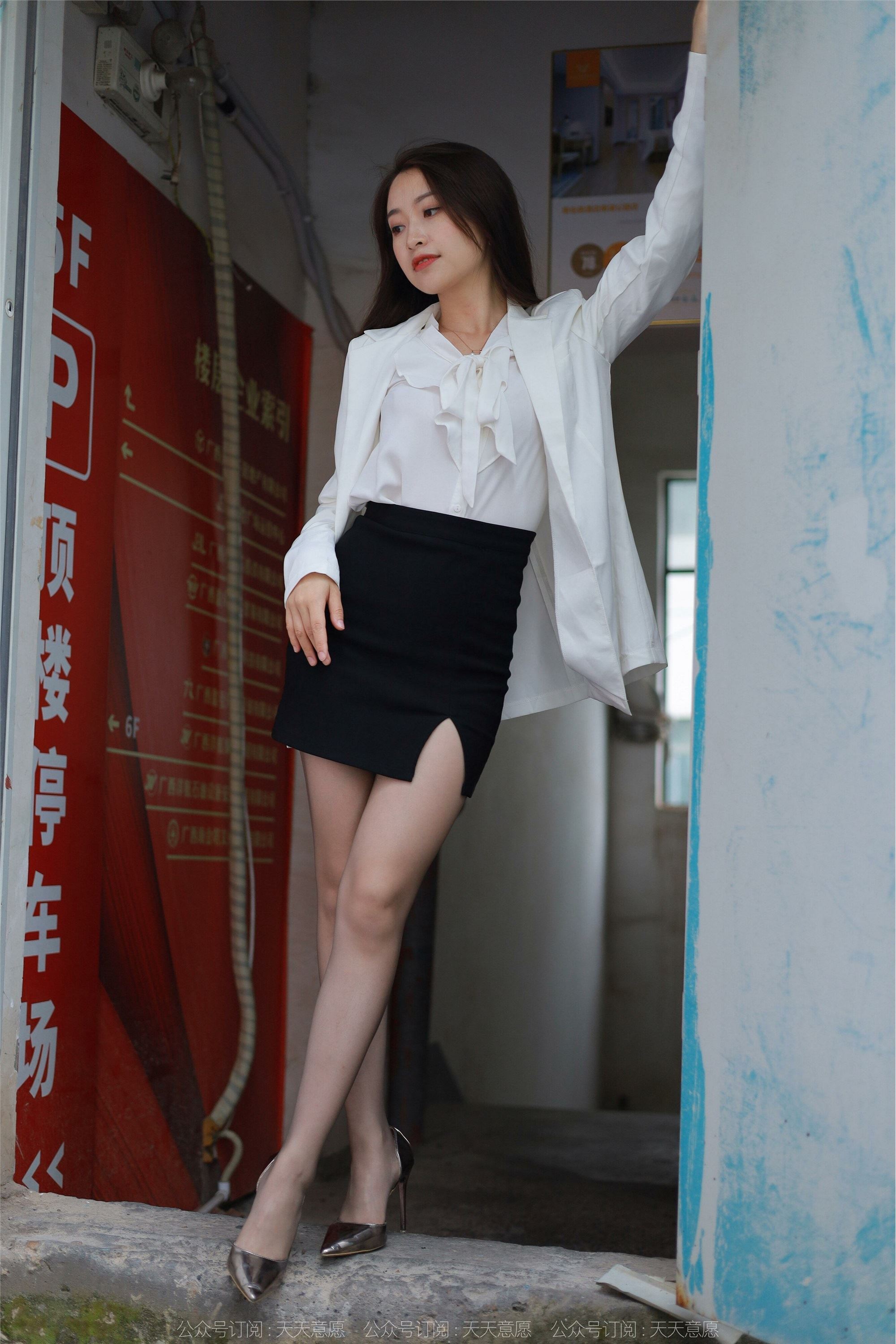 IESS异思趣向 2022.06.11 丝享家 1114：小婕《冷艳嘿丝》